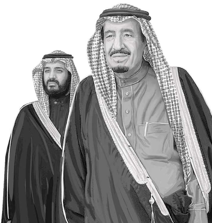 Saudi Leaders